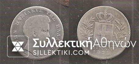 1 Drachma 1832 F